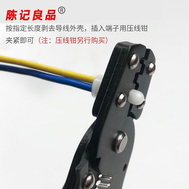 尼龙压线帽CE系列闭端端子铜管奶嘴型接线头耐高温阻燃铝连接端子