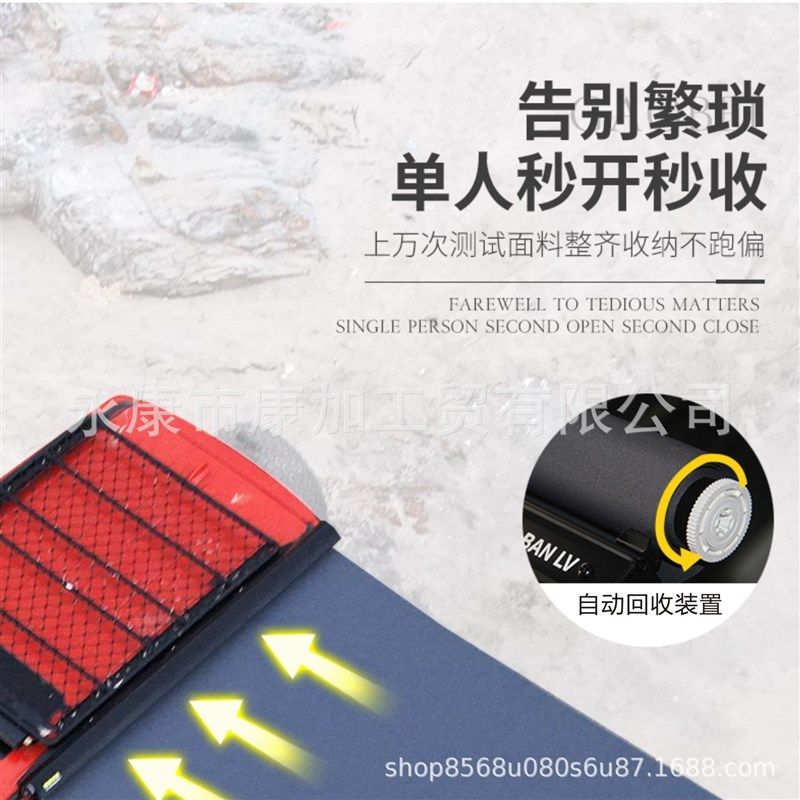 移家伴旅户外车边帐车载自动速开带灯帐篷铝合金遮阳棚侧边天幕,户外/登山/野营/旅行用品,天幕,淘宝优惠券,粉丝福利购,淘宝优惠卷