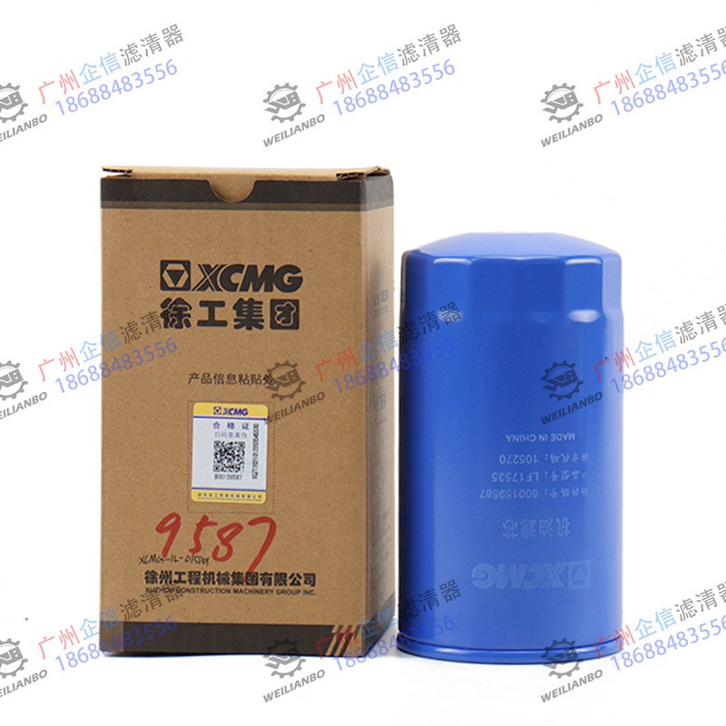挖掘机徐工135 150D 155DK康明斯机油柴油格空滤油水空气滤芯