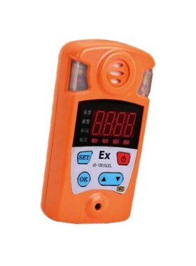 厂家 JCB4便携式甲烷检测报警仪 JCB4便携式甲烷检测报警仪