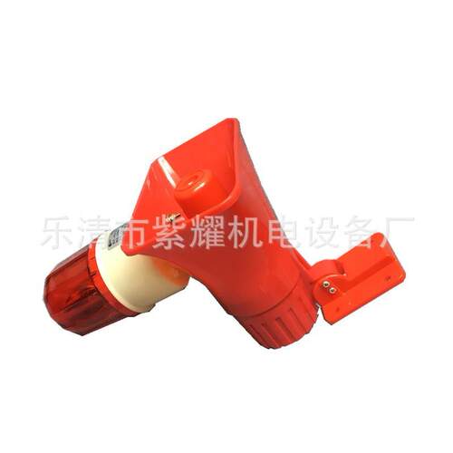 一体化声光报警器BC-3BF船用电子蜂鸣器天车起重机报警器BC-3AC