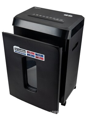 齐心 S82503 长时间静音5级保密办公商务碎纸 黑