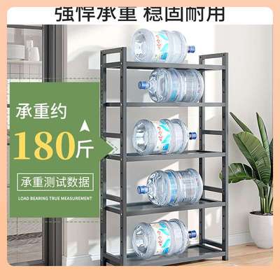 ?厨房用品家用大全置物架多层收纳放碗的小柜子微波炉落地实木