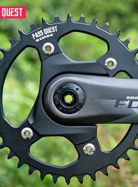 PASS QUEST 速联force107bcd axs公路车盘片正负齿单盘自行车牙盘