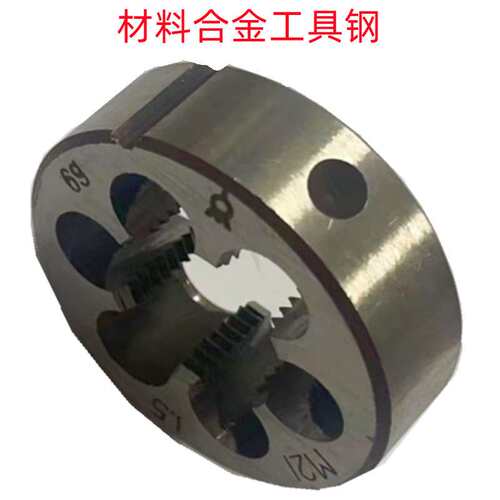 利叶M54X1.5/M60X1.5/M72X6/M85X1.5/M56X1.5 销售 圆板牙