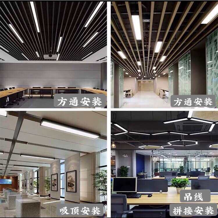 尝试吊线灯具 led长条灯商超吊灯线性灯教室吊灯方通灯办公条形灯