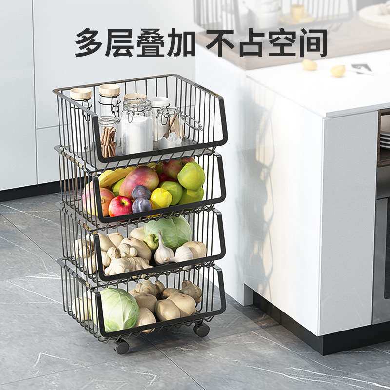 家用厨房带轮子多层金属置物架果蔬篮收纳筐可移动拆卸一手现货