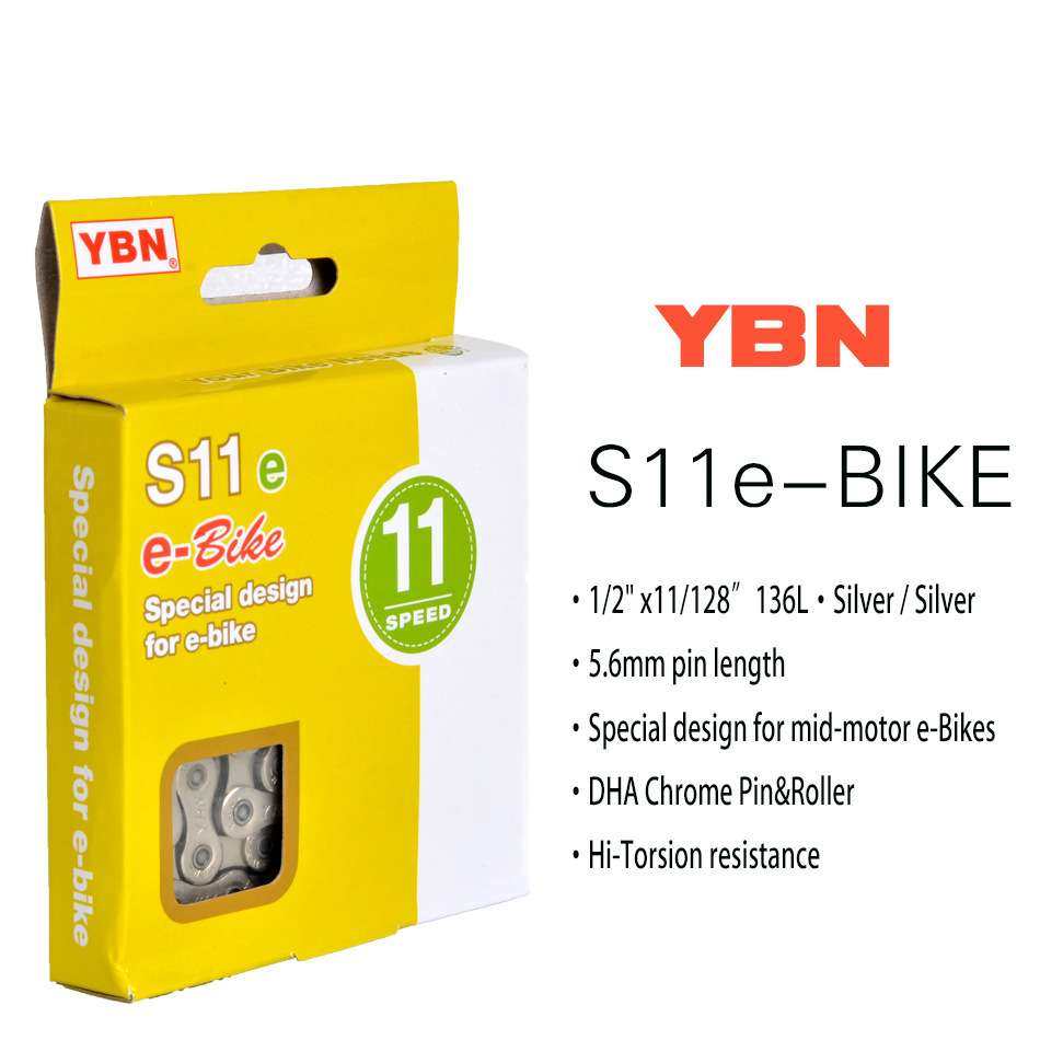 E-BIKE电动自行车链条 8/9/10/11/12速变速轮链高强度防滑YBN链条
