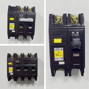 N断路器漏电开关 1P2P3P 空气开关16A 32A 黑色CRB12 40A DZ12L