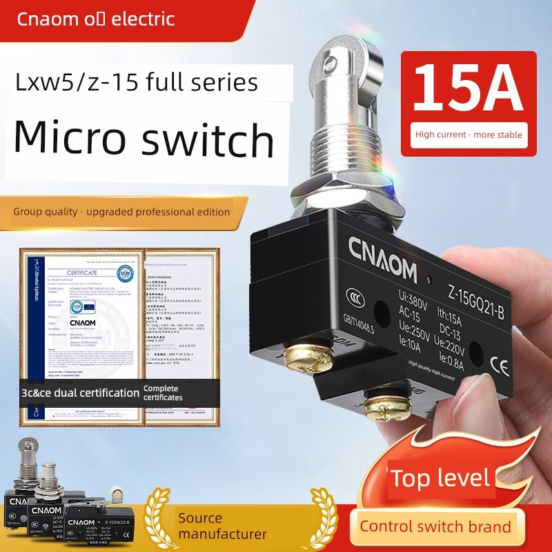 微动开关Lxw5-11M G1 Q1 G2微行程Z-15Gw22-B限制器银点高电流