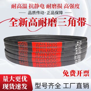 M63 M64 M68 M61 M69M70??皮? M67 M62 M66 ?洛三角?M60 M65