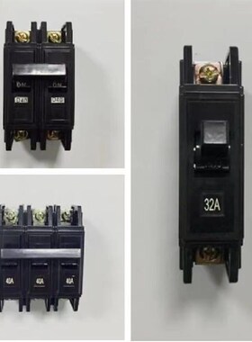 黑色CRB12 DZ12-60 工业型塑料外壳断路器 1P 2P 3P4P 空气开关