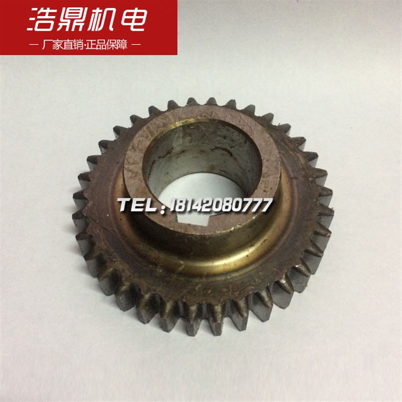 沈阳数控机床厂机床配件EL6140 2020齿轮2020LZ34 数控齿轮