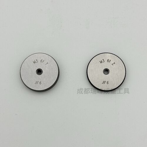 成量电镀前螺纹环规通止规M3 M4 M5 M6 M8 M10 M12 M14 M16精度6f