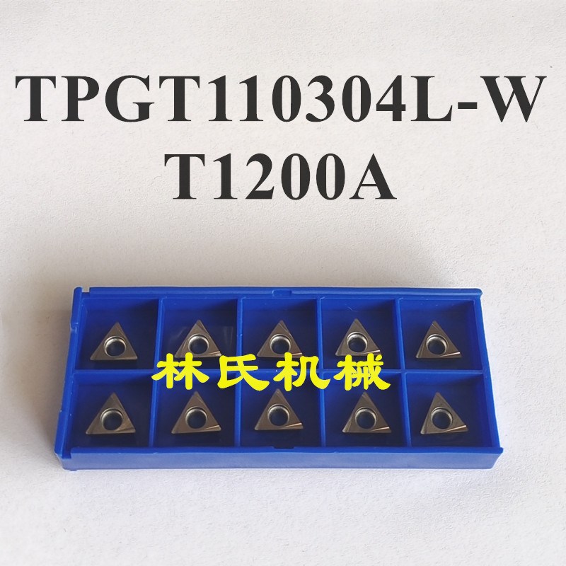 TBGT060104L-W/TPGT090204L-W /TPGT110304L-W  T1200A陶瓷刀片