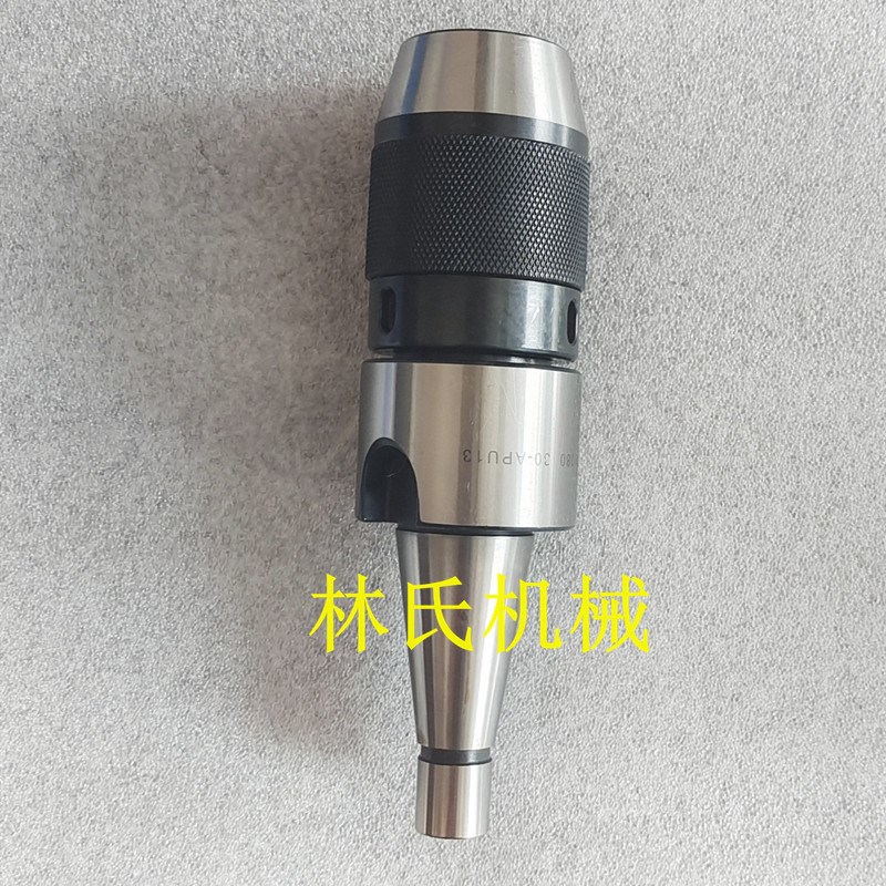 NT30-APU13-100L 一体式钻夹头。出口品质。尾部螺纹M12