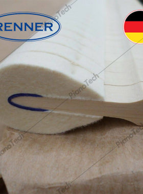 德国雷诺Renner立式钢琴琴槌