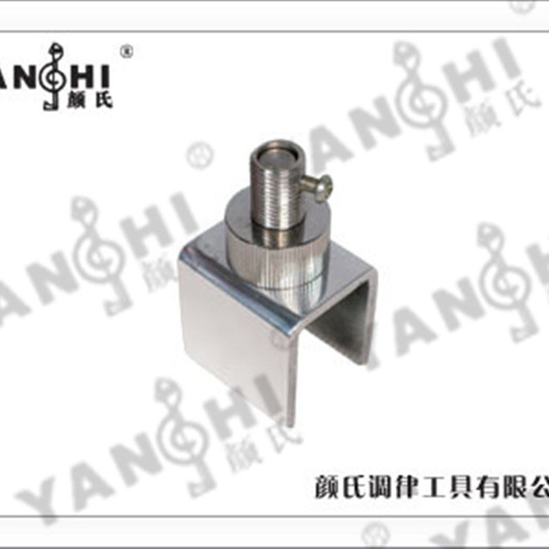 颜氏调律工具-1405黑键量块