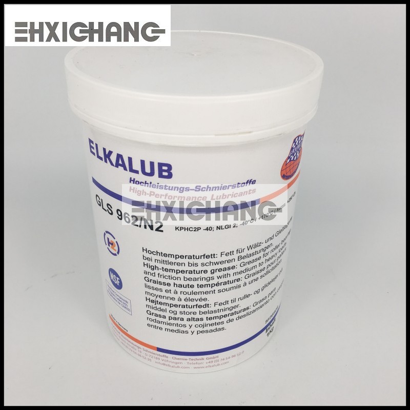 ELKALUB艾卡鲁普GLS962/N2干式风泵高温油脂 1KG一罐 假一赔十