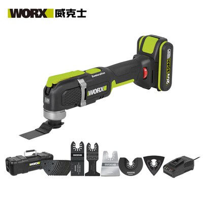 威克士万用宝多功能修边机we696木工大全电动装修电铲开孔切割机