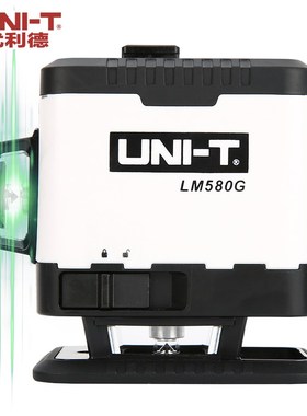 优利德绿光12线贴地仪贴墙仪激光水平仪高精度水平仪室内外LM580G