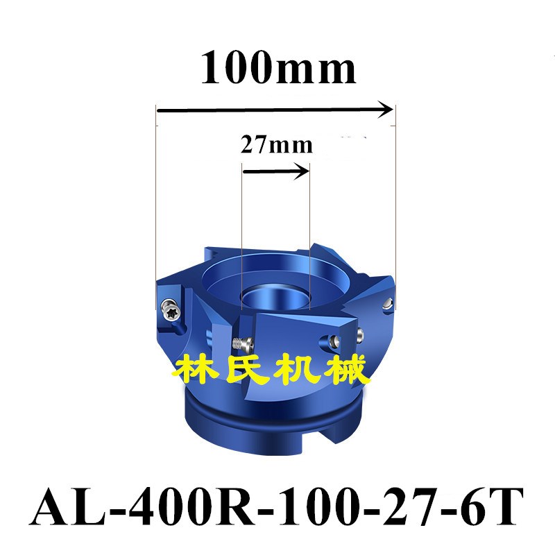 AL-400R--100-27-6T  铝用铣刀盘1604数控90度面铣刀航空铝制