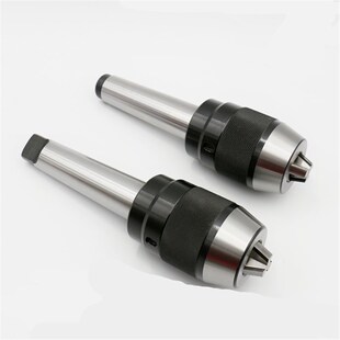 APU系列一体式 钻夹头 13mm 16mm可选 夹持范围1 MT3锥度