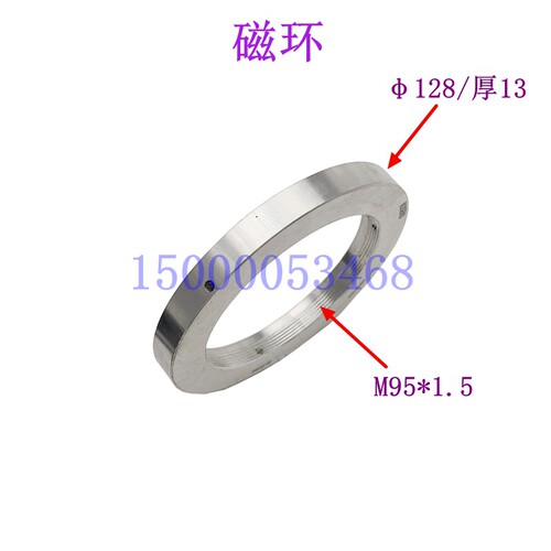 KOSEND云南机床CK6150主轴磁环编码器CK520 CK530数控车DAP2500