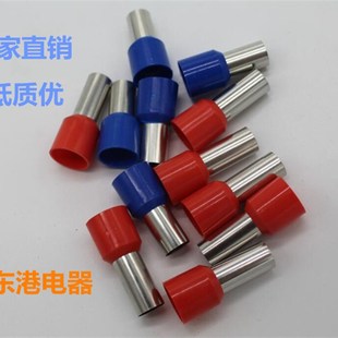 E6010针形压线接线端子 VE6010冷压端子 接6平方长插针 管型 欧式