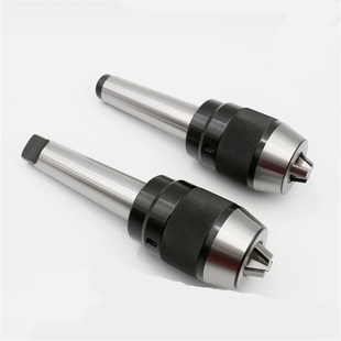 APU系列一体式 钻夹头 13mm 16mm 夹持范围1 MT2锥度