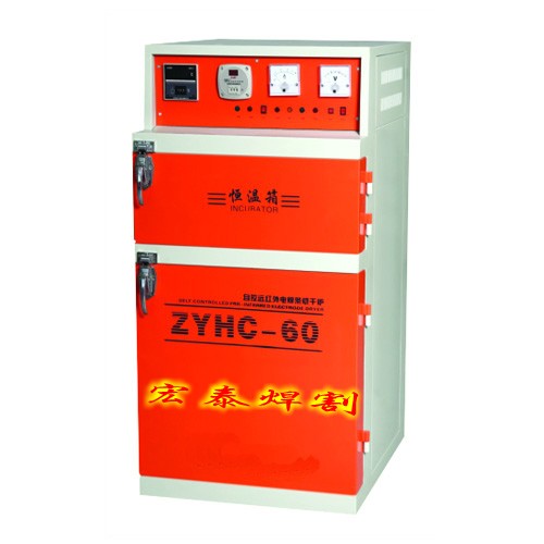 电焊条烘箱 ZYHC60系列自控远红外电焊条烘干箱炉60KG烤箱带轮子