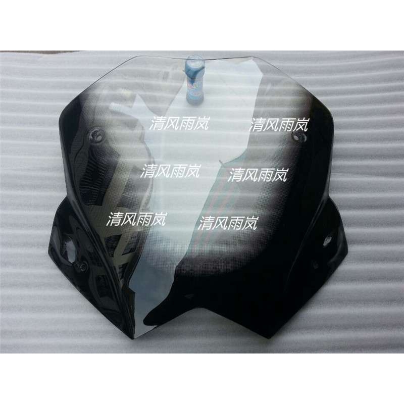 哈T-MAX530 哈 TMAX530 短风 挡风玻璃 风挡玻璃