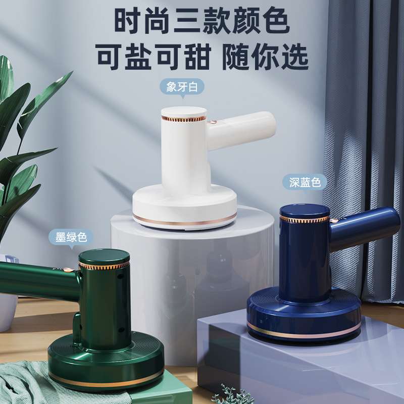 无线手持除螨仪吸尘器便携式多功能家车两用大吸力紫外线吸尘器