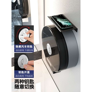 商用大卷纸盒壁挂式酒店公厕纸巾盒卫生间手纸盒大盘专用大厕纸架