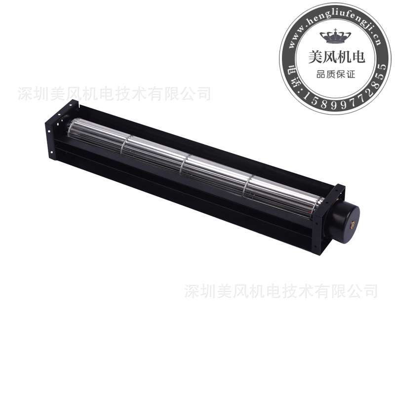 贯流风扇厂家MFD-03035A12-3B跑步机净化器毛巾架横流式冷却风机