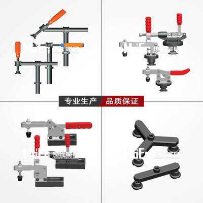专业生产三维柔性焊接平台工装 焊接工装夹具 三维焊接工装夹具