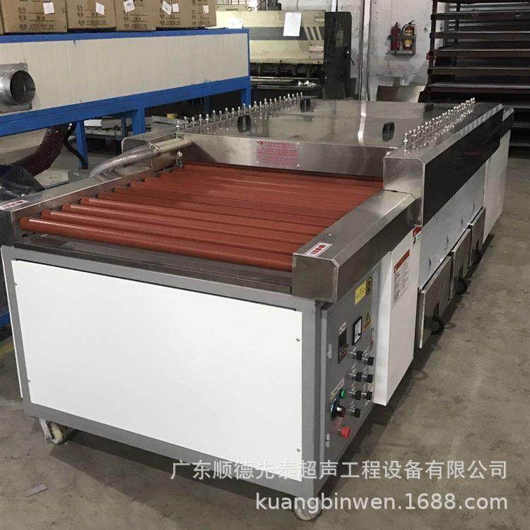 供应抛丸喷砂铁件表面除油除污超声波毛刷喷淋清洗烘干线,五金/工具,环卫车/保洁车/清扫车,淘宝优惠券,粉丝福利购,淘宝优惠卷