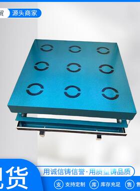 现货供应JCZT-1砌墙砖磁盘振动台磁力振动台混凝土磁力振动台