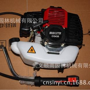 二沖程 C掛G025491經濟割灌4機割型草機側式