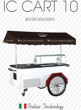 青岛益达硬冰淇淋专业冰淇淋展示柜冰激凌经典冰车CART5