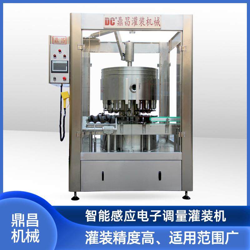 酒水灌装机液体全自动白酒灌装机电子定量灌装机自流式灌装机