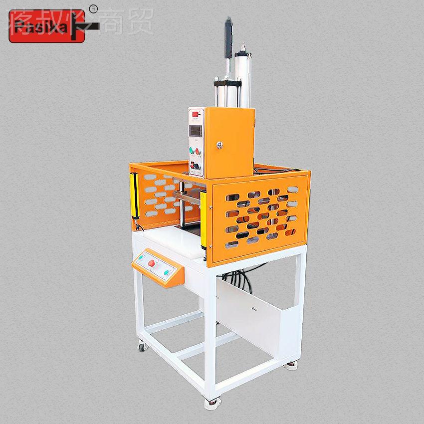 LNM厂家直供浆定做冲压机于降解饭盒用切边冲机孔油压纸饭盒切边