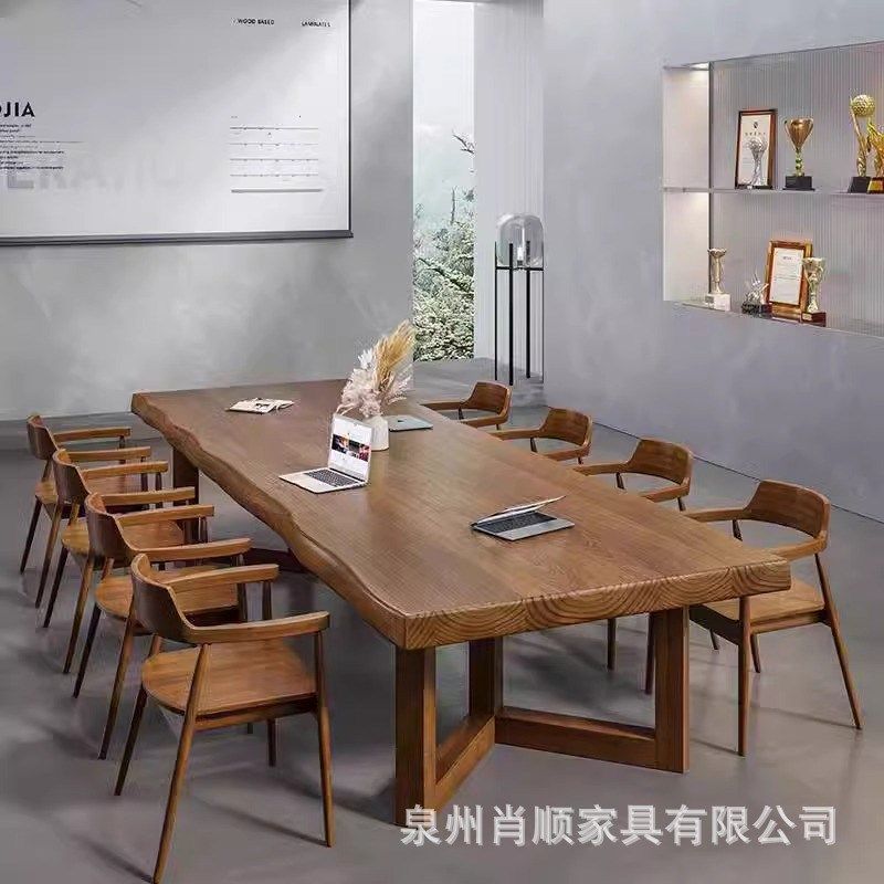 实木办公桌会议桌长桌现代简约原木工作台办公室大板洽谈桌椅组合,居家布艺,办公桌垫,淘宝优惠券,粉丝福利购,淘宝优惠卷