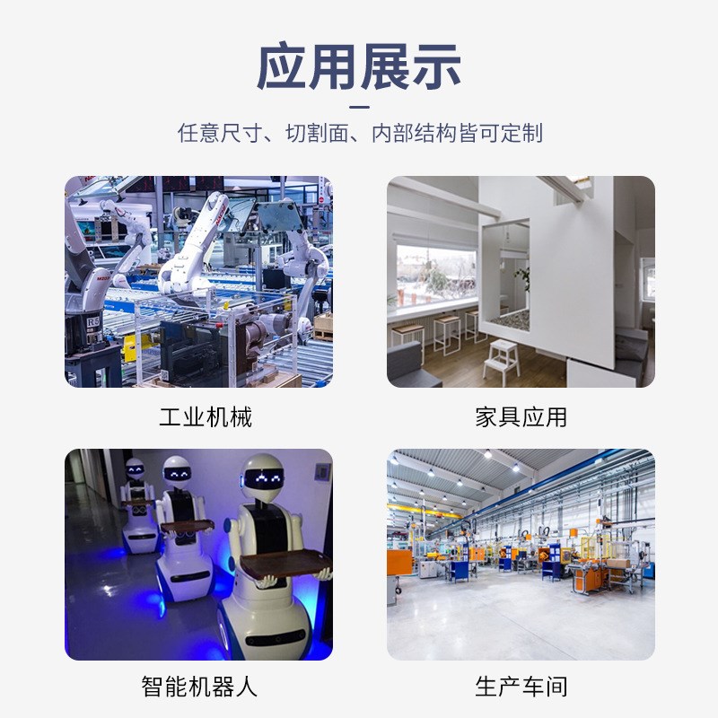 外置OSG38双轴心直线导轨 自动化机械设备高速静音铝合金直线滑轨