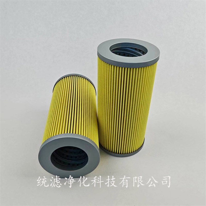 船舶发动机变速箱过滤器滤芯N35346油除杂质 统滤净化