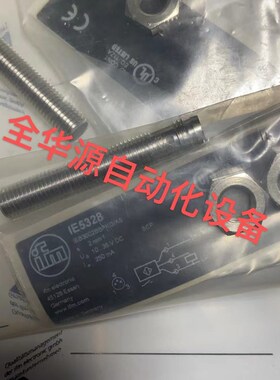 GB1Q 连接线  GL6-N1212  HB961  HPJ-A21  HTB18-B1G2AB  IA23S