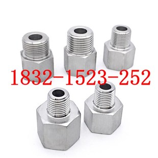 1.5 公制螺纹大小头M24 M20 补芯 304不锈钢六角内外丝转接头