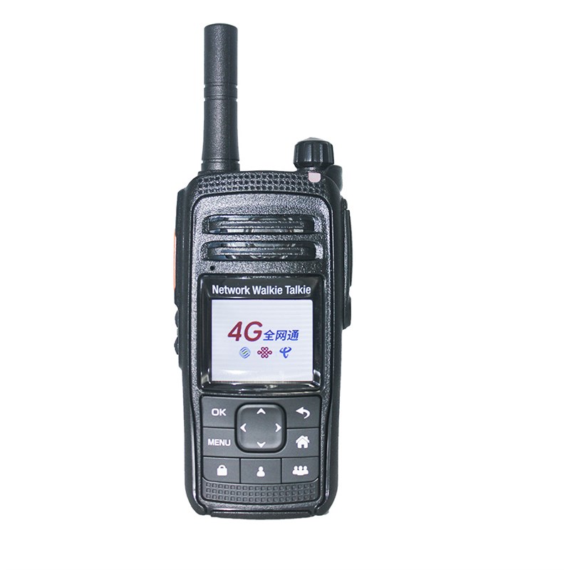 YSHON易信Z18全国公网对讲机户外迷你大功率远距离手持机厂家