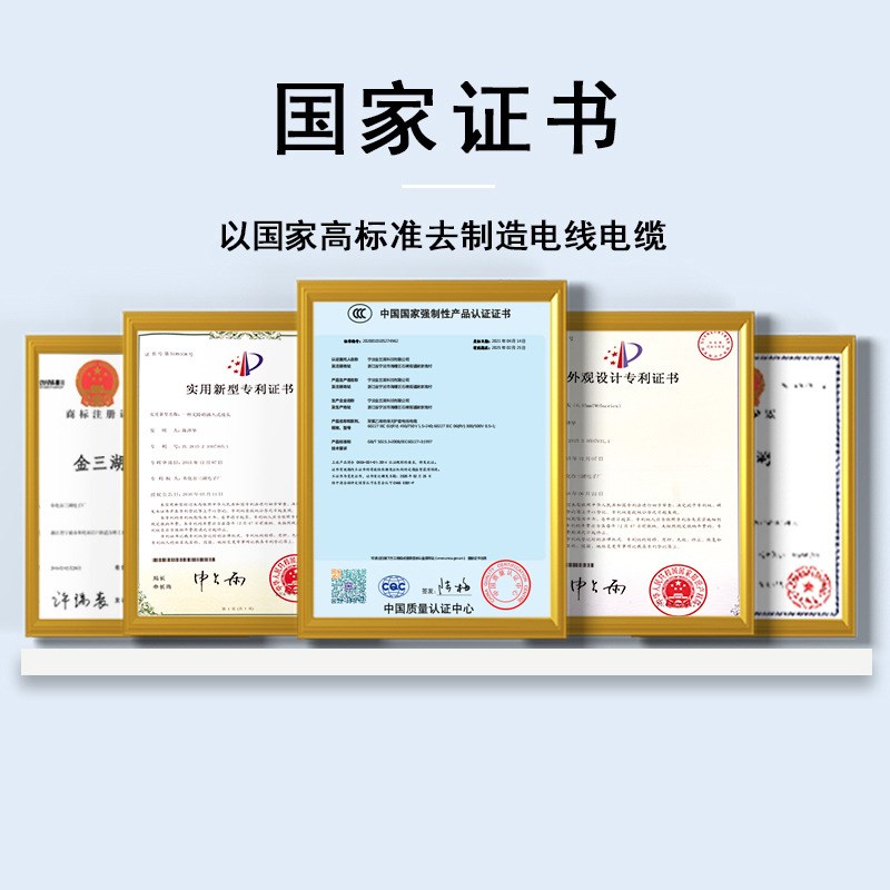 金三湖 移动电线舞台电缆车绕线盘 空缆车舞台卡侬线音频信号线卷