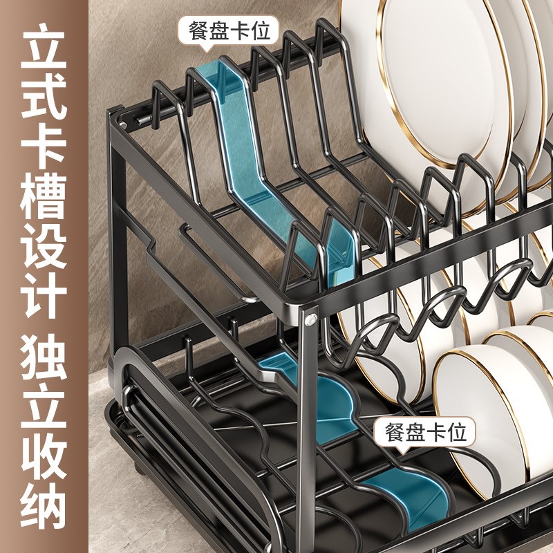 厨房多功能沥水碗柜置物架家用台面碗盘碗碟杯子收纳盒收纳杯架子